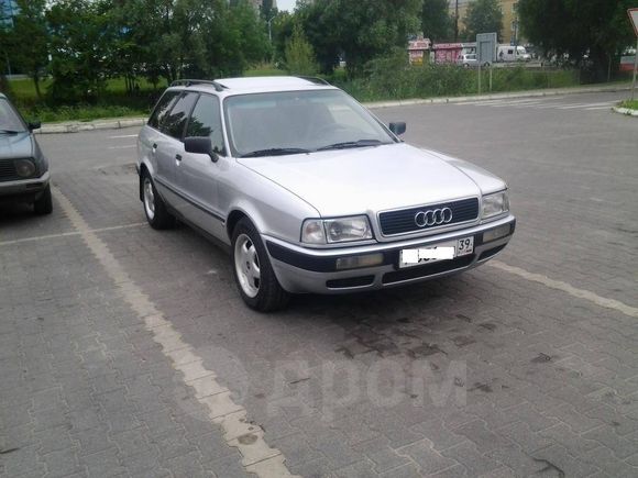  Audi 80 1993 , 205000 , 