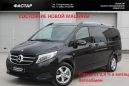    Mercedes-Benz V-Class 2016 , 4500000 , 