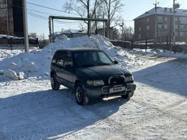 SUV или внедорожник Kia Sportage 1996 года, 199000 рублей, Прокопьевск