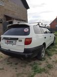  Toyota Caldina 1999 , 195000 , 