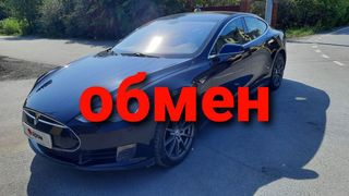 Лифтбек Tesla Model S 2013 года, 3321845 рублей, Тюмень