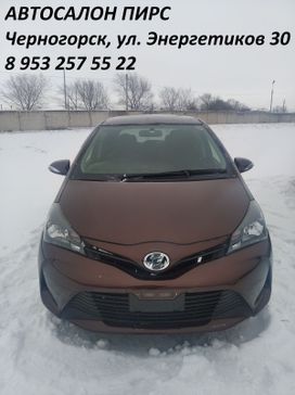  Toyota Vitz 2015 , 675000 , 