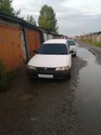  Toyota Corolla 1998 , 150000 , 