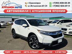 SUV или внедорожник Honda CR-V 2018 года, 3080000 рублей, Красноярск