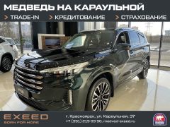 SUV или внедорожник EXEED VX 2023 года, 5743081 рубль, Красноярск