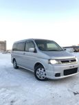    Honda Stepwgn 2003 , 610000 , 