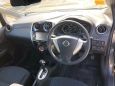  Nissan Note 2015 , 540000 , 