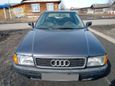  Audi 80 1988 , 70000 , 