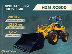 Фронтальный погрузчик HZM XC600 2023 года, 2489000 рублей, Барнаул