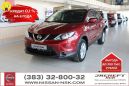 SUV   Nissan Qashqai 2018 , 1615000 , 