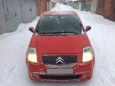  Citroen C2 2008 , 209000 , 