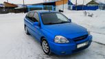  Kia Rio 2003 , 260000 , 