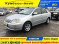  Toyota Corolla 2003 , 395000 , 