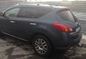 SUV   Nissan Murano 2012 , 1035000 , 