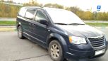    Chrysler Grand Voyager 2008 , 840000 , 