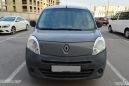    Renault Kangoo 2012 , 330000 , -