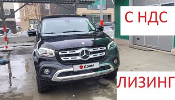 Пикап Mercedes-Benz X-Class 2018 года, 3930000 рублей, Южно-Сахалинск