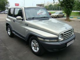 SUV     2010 , 425000 , 