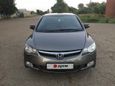  Honda Civic 2008 , 400000 , 