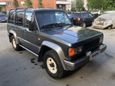 SUV   Isuzu Trooper 1992 , 289999 , 