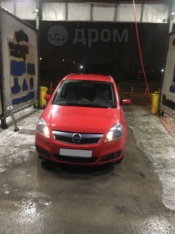    Opel Zafira 2007 , 260000 , -