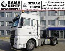 Седельный тягач Sitrak C7H 2023 года, 9250000 рублей, Красноярск