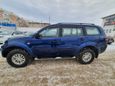 SUV   Mitsubishi Pajero Sport 2014 , 1500000 , 