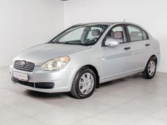 Седан Hyundai Verna 2006 года, 439260 рублей, Екатеринбург