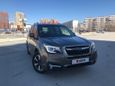 SUV   Subaru Forester 2016 , 1790000 , 