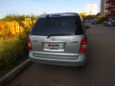    Mazda MPV 2000 , 295000 , 