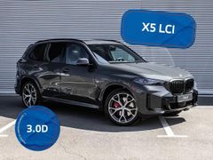 SUV или внедорожник BMW X5 2023 года, 17640000 рублей, Магнитогорск
