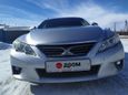  Toyota Mark X 2010 , 899000 , -