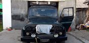 SUV    3151 1997 , 400000 , 