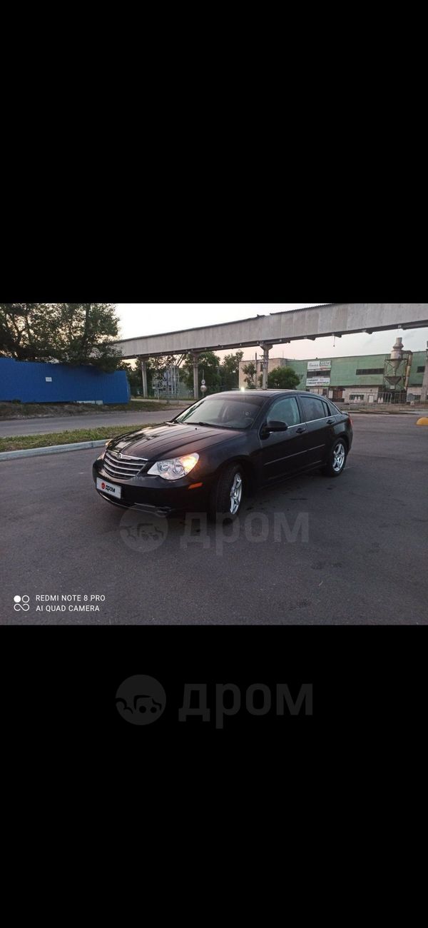  Chrysler Sebring 2008 , 575000 , 