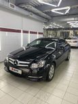  Mercedes-Benz C-Class 2013 , 1050000 , 