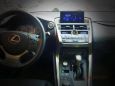 SUV   Lexus NX200 2015 , 1950000 , 