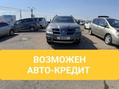 SUV или внедорожник Mitsubishi Outlander 2006 года, 725000 рублей, Красноярск