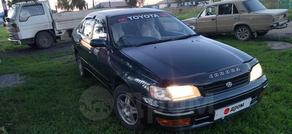 Toyota Corona 1994 , 210000 , 