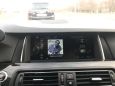  BMW 5-Series 2011 , 1320000 , 