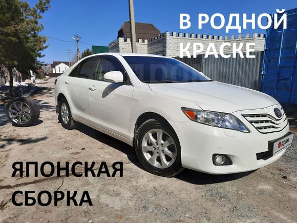  Toyota Camry 2011 , 1040000 , 