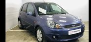  Ford Fiesta 2007 , 268000 , 