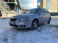  Kia Cerato 2005 , 320000 , 