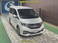    Honda Stepwgn 2015 , 1850000 , 