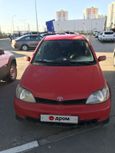  Toyota Echo 2001 , 250000 , 