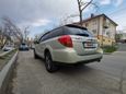  Subaru Outback 2005 , 549999 , 