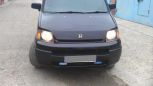    Honda S-MX 1997 , 235000 , 