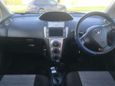  Toyota Vitz 2005 , 295000 , 