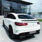 SUV   Mercedes-Benz GLE Coupe 2015 , 2850000 , 
