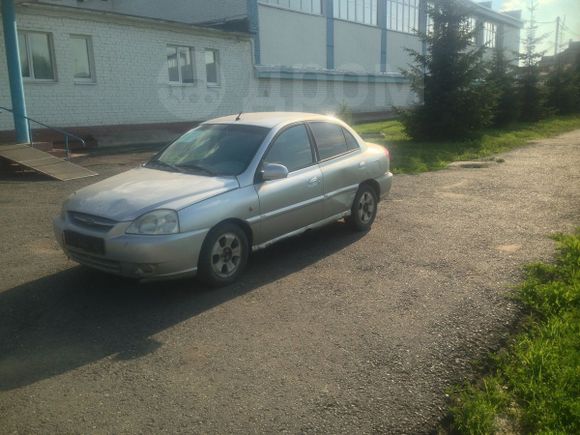  Kia Rio 2005 , 130000 , 