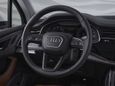 SUV   Audi Q7 2023 , 10500000 , 